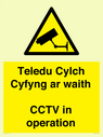 teledu-cylch-cyfyng-ar-waithcctv-in-operation~